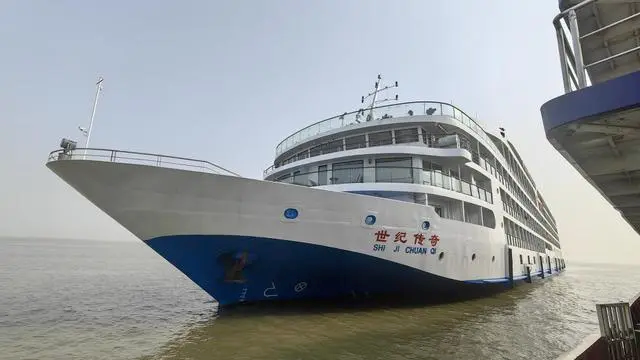 “世纪传奇”邮轮带来上海疫后最大规模入境旅游团